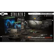 Game S.T.A.L.K.E.R. 2: Heart of Chernobyl Collector's Edition