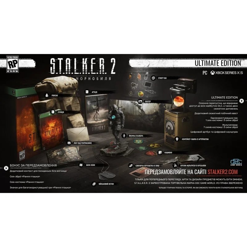 Game S.T.A.L.K.E.R. 2: Heart of Chernobyl Ultimate Edition