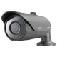IP camera Hanwha SNO-6011RP/AC, 2Mp