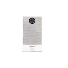 IP Camera Panasonic KX-NTV150NE