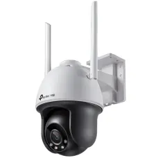 IP camera TP-LINK VIGI C540-W-4