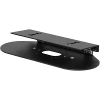 Adjustable mount for Vaddio HuddleSHOT Black