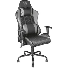 Gaming chair Trust GXT707G RESTO GREY