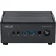 Nettop ASUS PN42-BBN100MV MFF