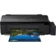 Inkjet printer EPSON L1800 Print Factory