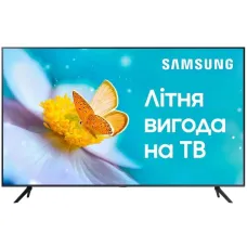 Samsung TV 58AU7100