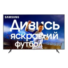 Television SAMSUNG 65TU7100