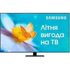Samsung QLED Full Array LED TV 65Q80A