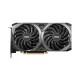 MSI GeForce RTX 3060 8GB GDDR6 VENTUS 2X OC graphics card